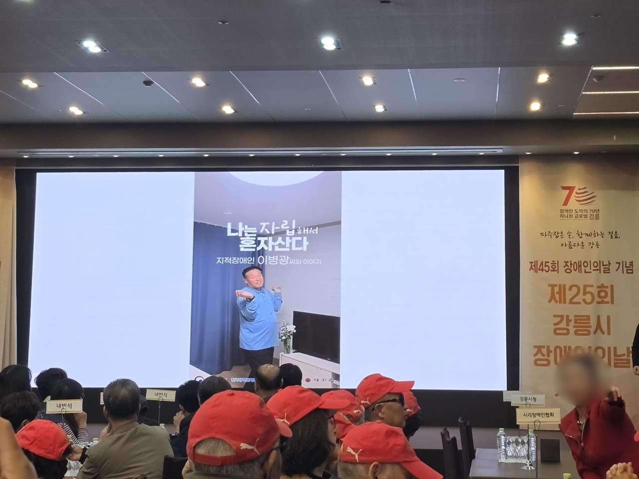 사본 -1_2a9Ud018svcl1lpbscmh8o4_wzjfw.jpg