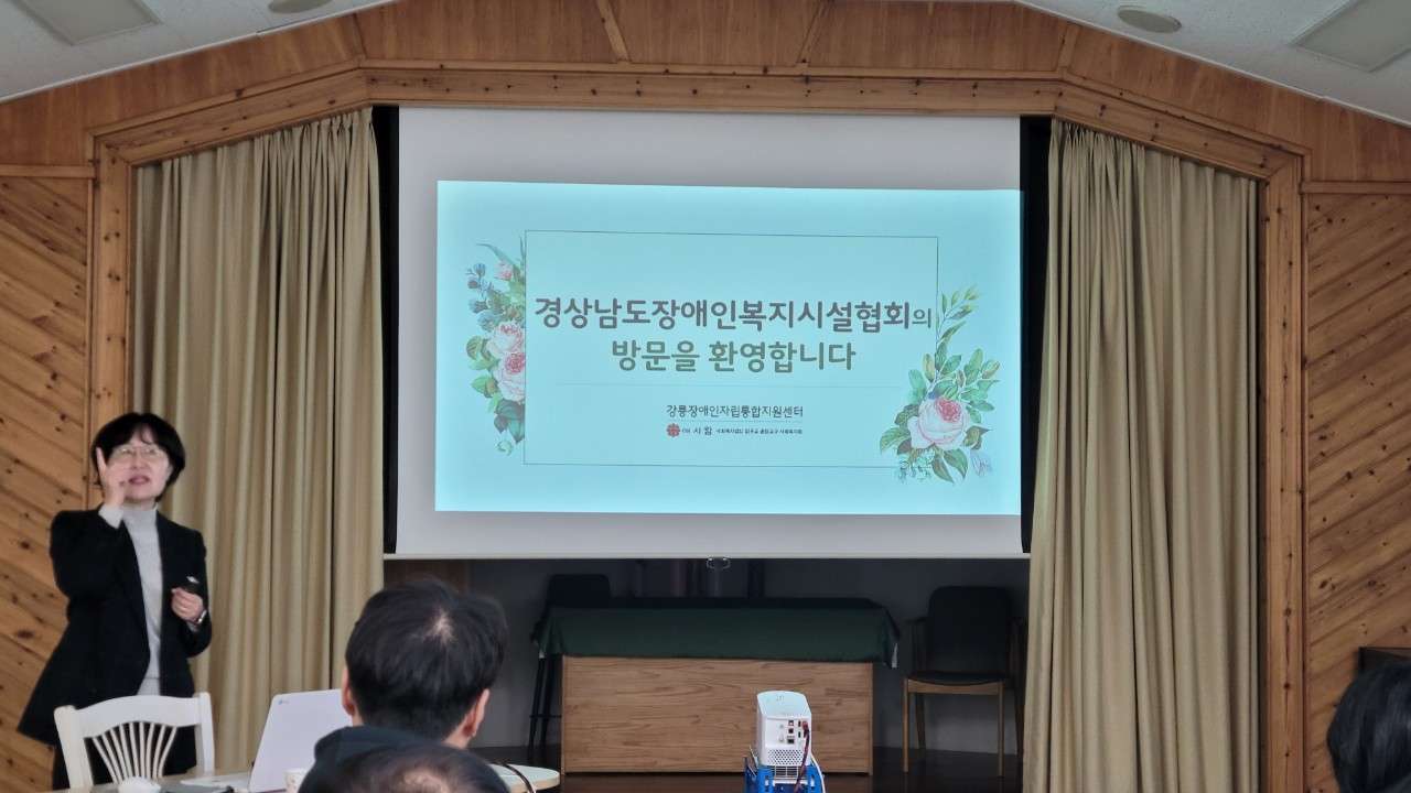 사본 -8_e53Ud018svcf4l6tdqd1zlg_vd3dgs.jpg