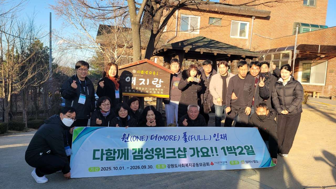 사본 -f_gacUd018svc15du9zdyexvfb_vd3dgs.jpg