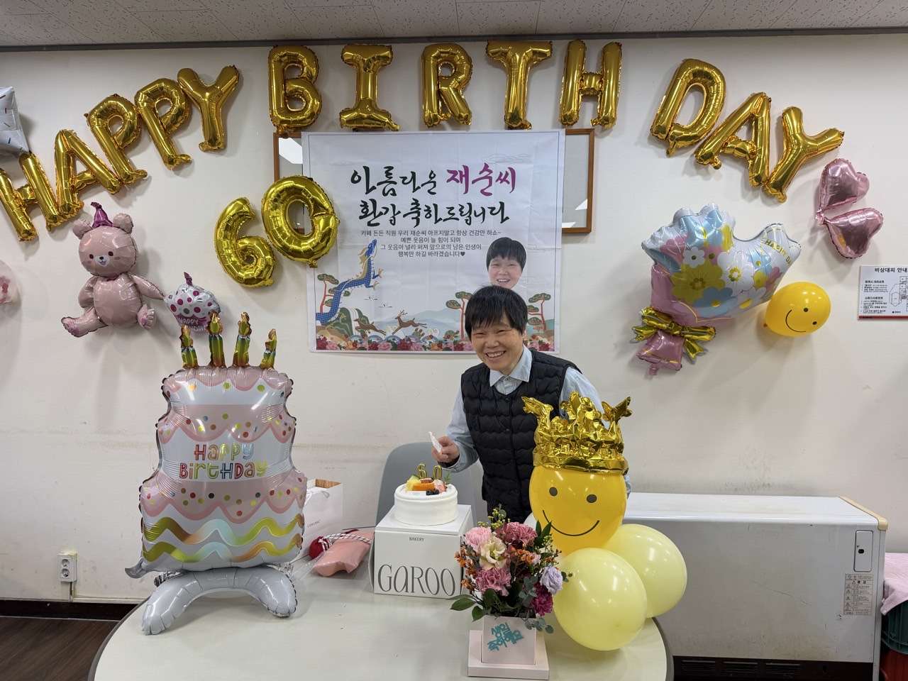 사본 -8_4d2Ud018svc8qud6af0c14l_e14x8z.jpg