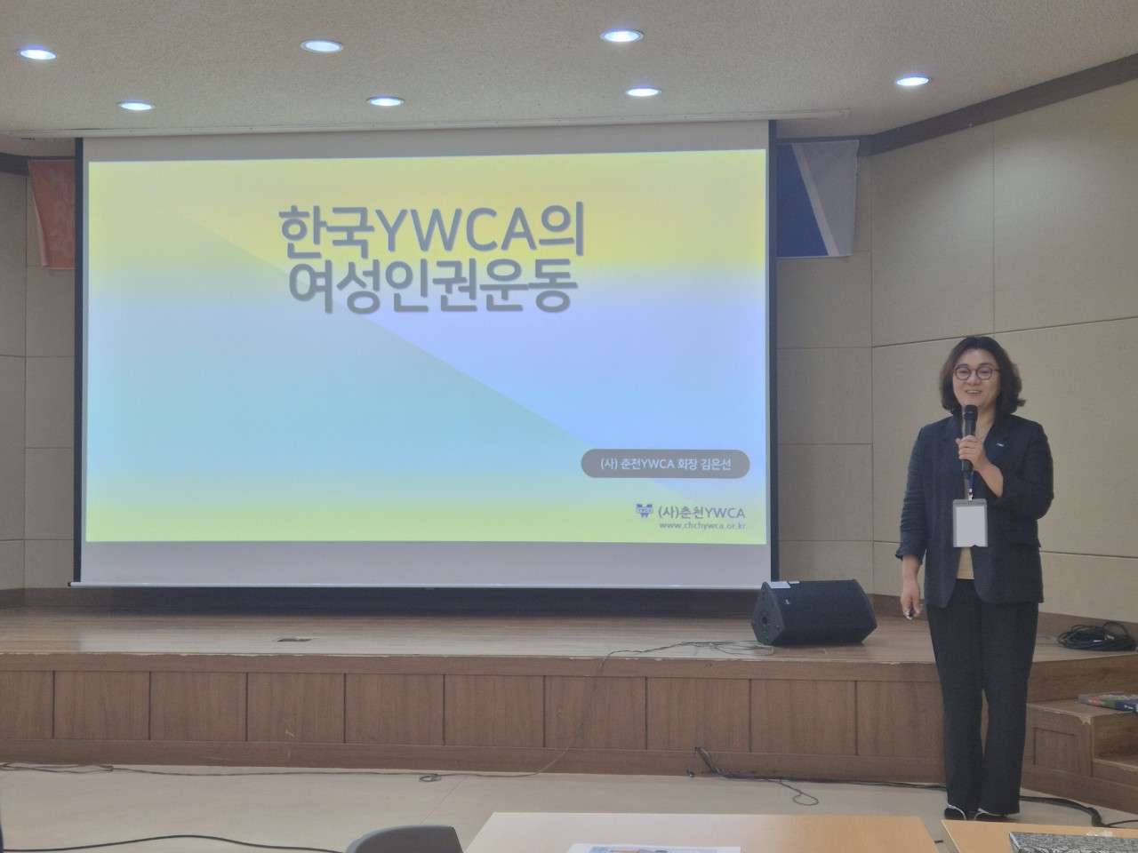 사본 -h_j3gUd018svc1pbbo99k2bryk_ga1atc.jpg