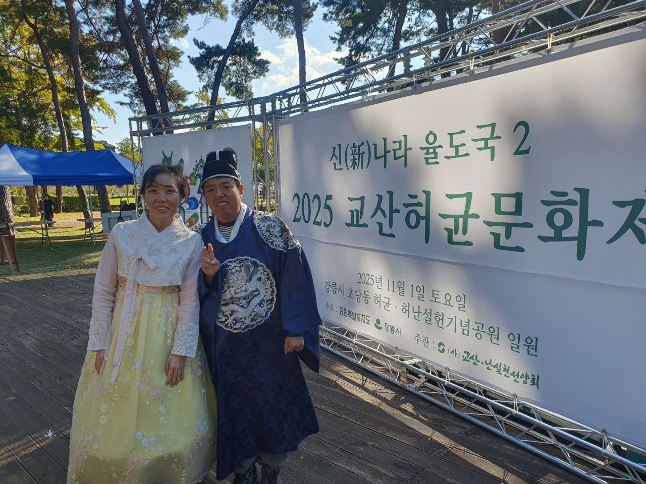 사본 -b_911Ud018svc1gbf8lo5o55bt_uhyxp5.jpg