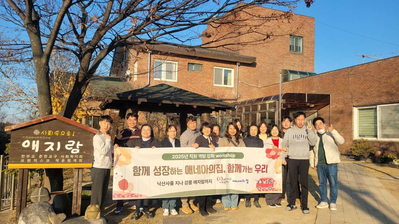 사본 -j_2f0Ud018svc14fzt5sg4p88e_vd3dgs.jpg