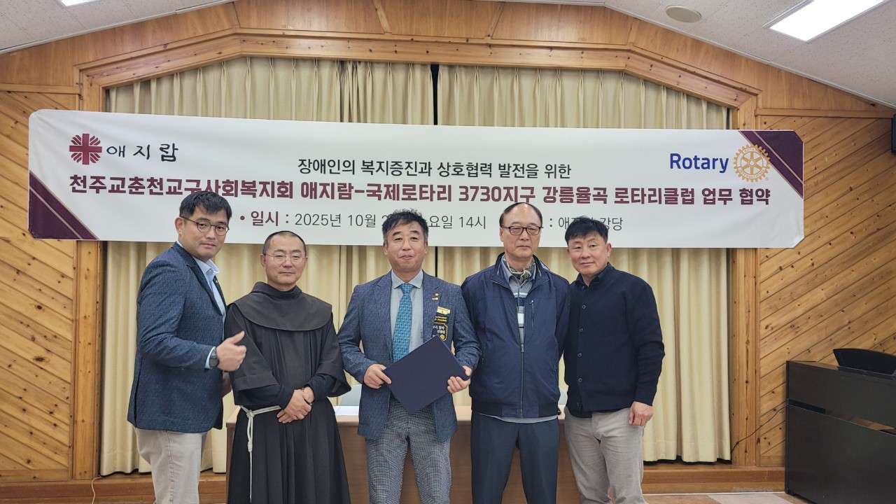 사본 -3_16jUd018svc1i2yduf1anrat_vd3dgs.jpg