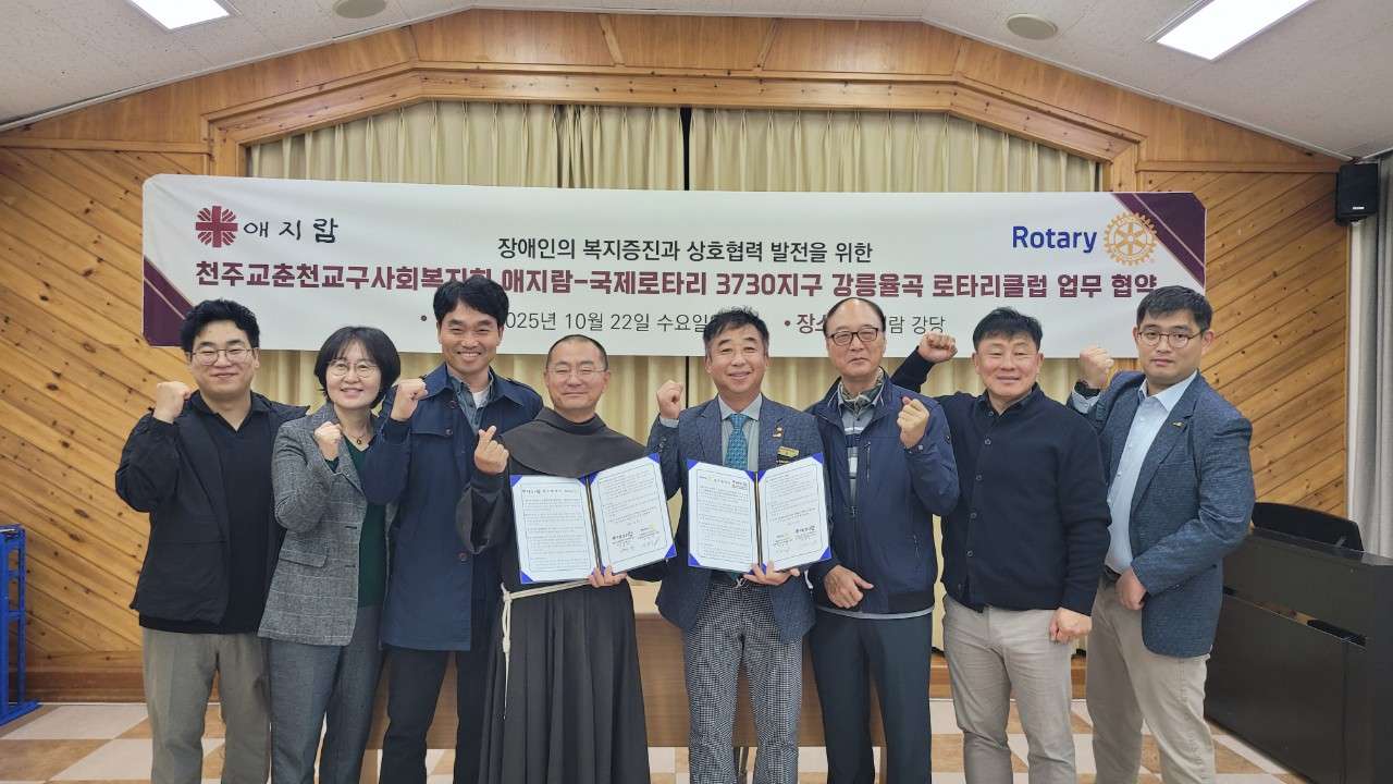 사본 -3_66jUd018svc1mz7t73qbm52x_vd3dgs (2).jpg
