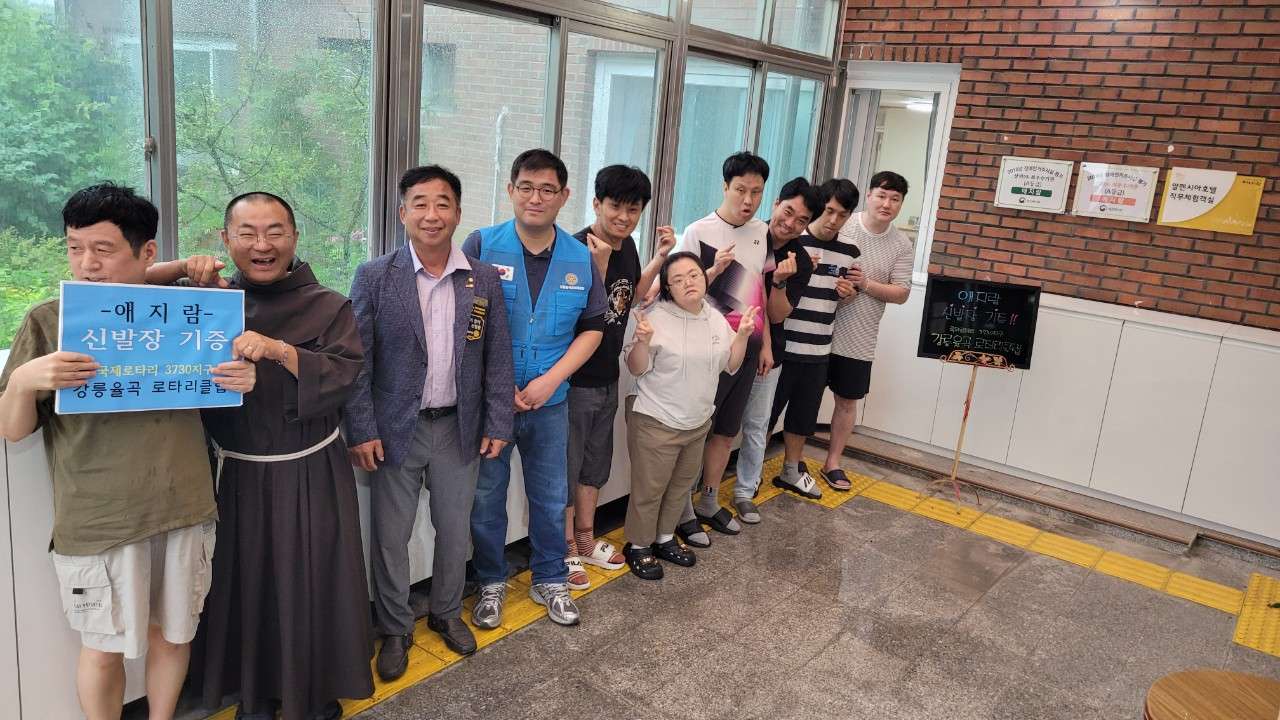 사본 -1_f59Ud018svc1ao49v97elzni_vd3dgs.jpg