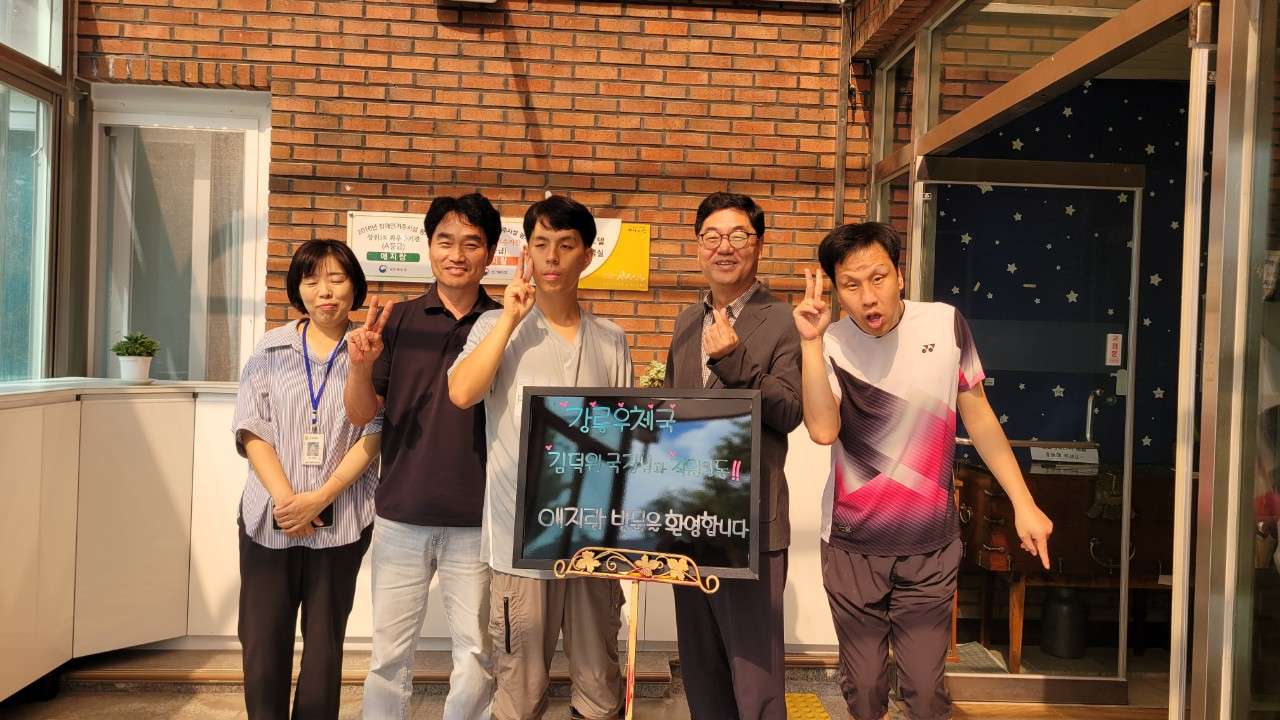 사본 -g_d37Ud018svcrrlh8uqs6gq2_vd3dgs.jpg