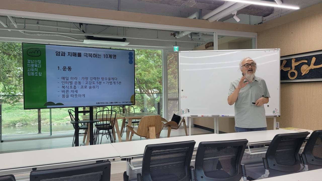 사본 -d_44jUd018svcey45kftxagca_qg8it0.jpg