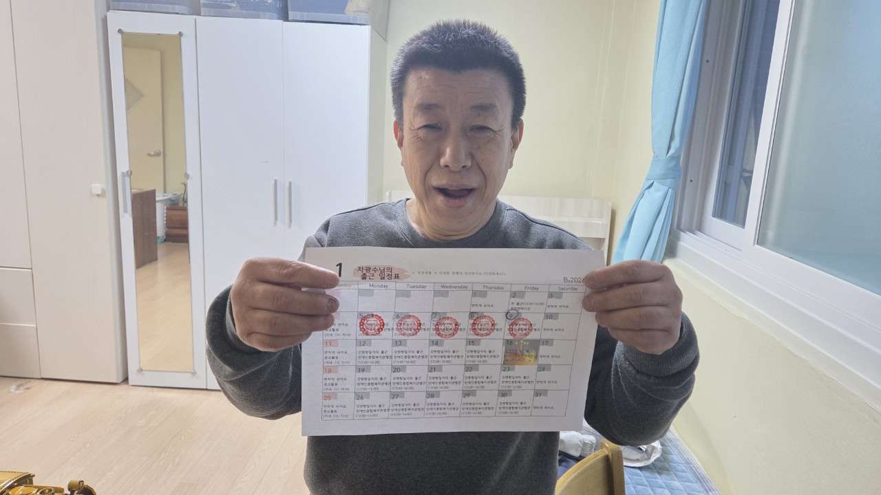 사본 -b_377Ud018svc1iet815bmb1nc_veaao1.jpg